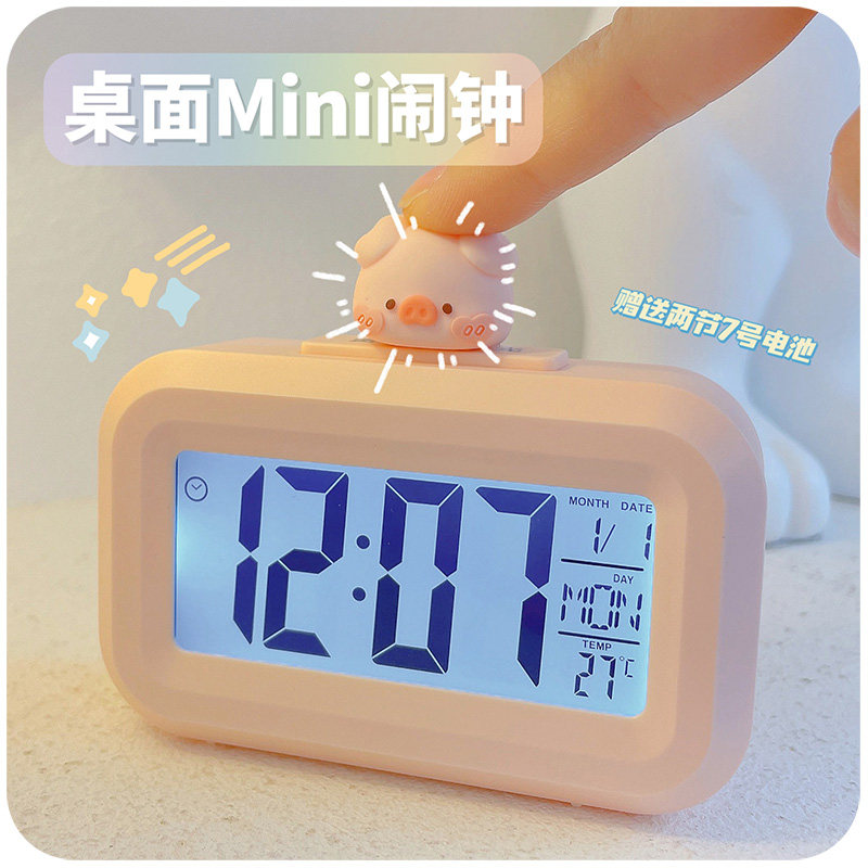 好货学生专用迷你闹钟计时器宿舍桌面电子时钟儿童学习用可爱造型