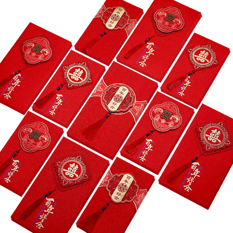 好货红包结婚用利是封婚庆用品大全个性创意回礼硬质塞门堵门万元