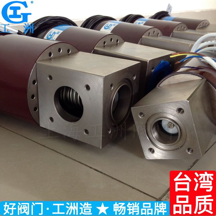 好货gqc-4a电磁高真空充气阀 真空止回阀 电磁充气阀 充气阀单向