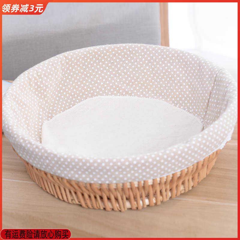 好货馒头馍筐家用筐厨房竹编篮子.竹编收纳筐家用篮竹篮子放馍蓝