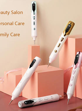 好货Mole Removal Pen Laser Skin Tag Remover Device Wart Mole
