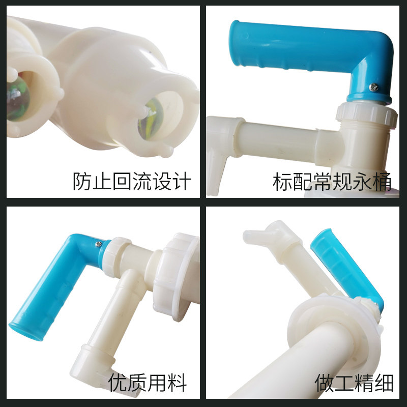 极速抽油管桶装40斤洗洁精按压泵头挤压手动抽水抽液器洗洁精抽泵