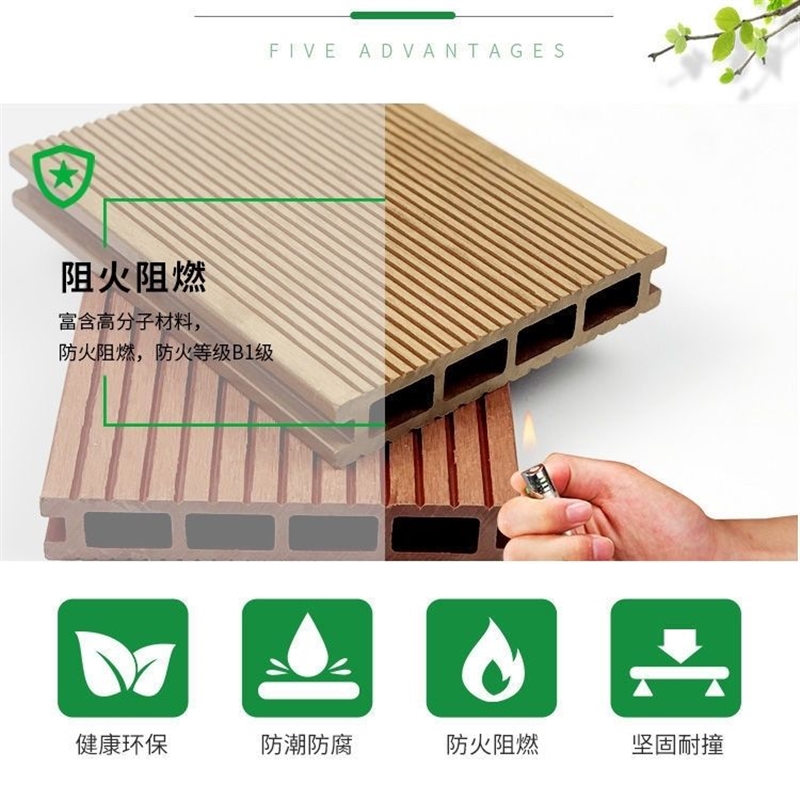 二代共挤塑木地板户外露台葡萄架围栏阳台防水室外防腐木板材安b