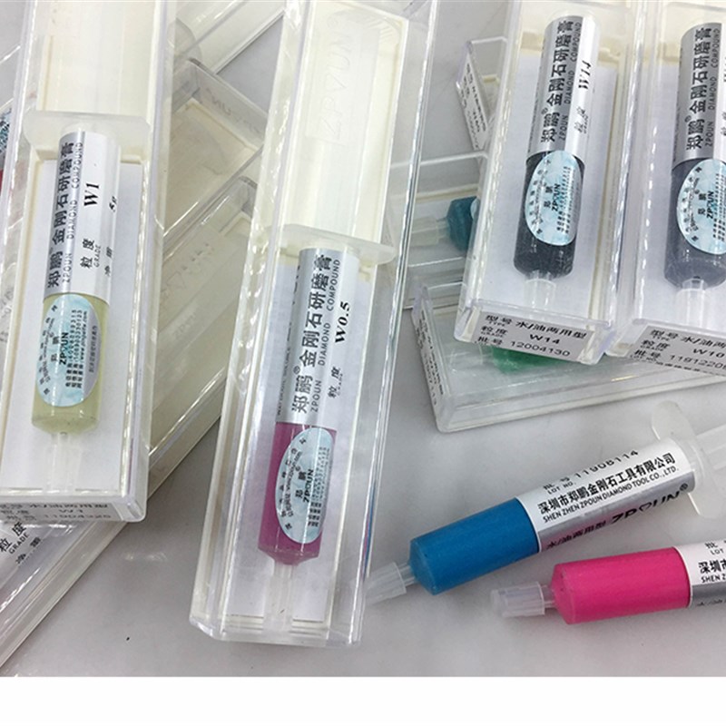 郑鹏研磨膏金刚石钻石膏模具玉石翡翠玛瑙玻璃镜面抛光膏W2.5W3.5