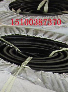 爆品式外贴背钢边水止f带 6中埋式橡胶止水带 式651 W652止水带品