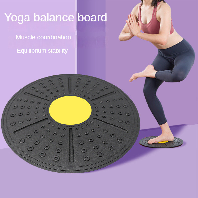 极速Yoga Balance Board Wobble Fitness Rotation Massage Stabi