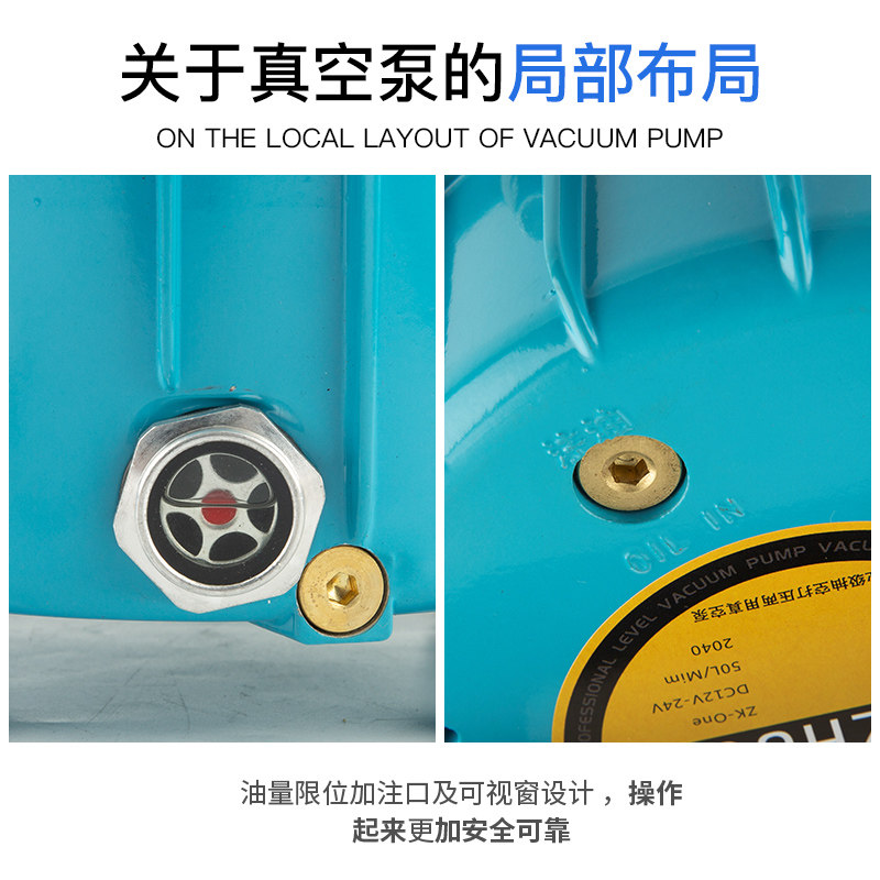 好货卓克抽打泵汽车空调抽真空泵空调冰箱维修冷媒加注抽气打压两
