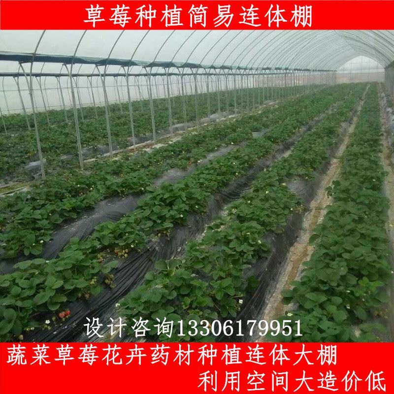 连身温室大棚配件 连栋大棚水槽天沟 水沟雨水槽 镀锌板中边水槽