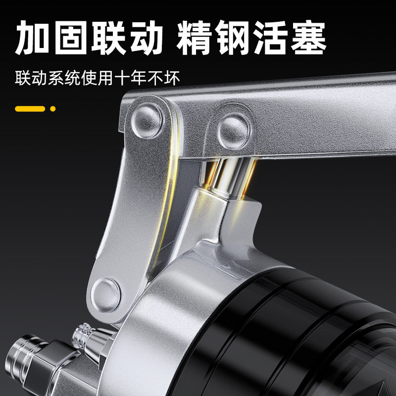 好货黄油枪高压手动挖土机打奶油神器货车打奶油专用双压杆小型牛
