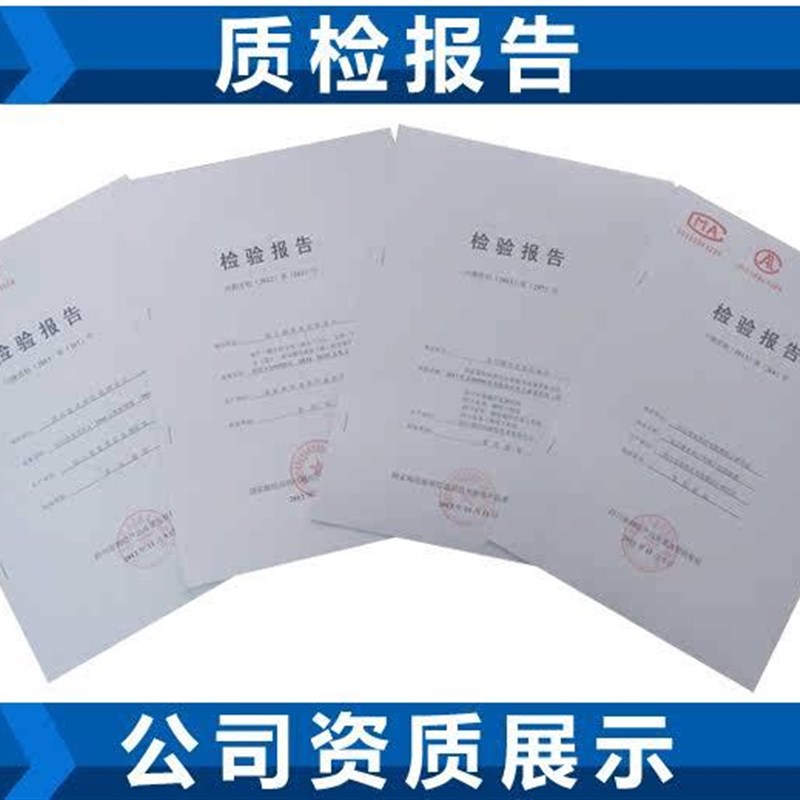 修表工具油缸过滤网洗油缸过滤网洗表机 分隔洗油篮 洗表篮洗油网