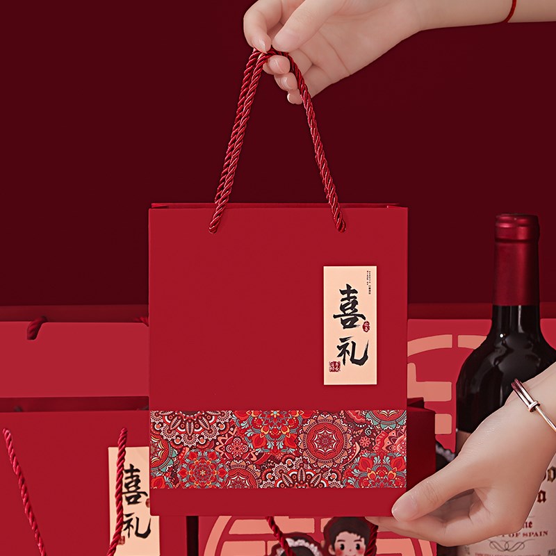 好货喜糖袋子结婚手提袋婚礼伴手礼袋空盒喜烟喜酒礼品盒喜糖盒包