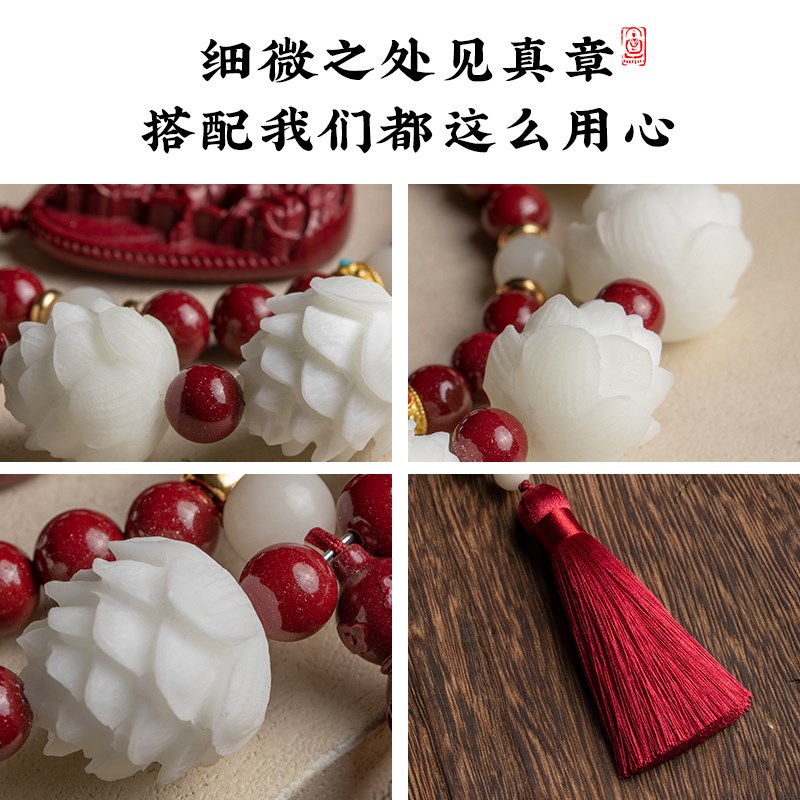 好货菩提汽车挂件高含量朱砂生肖守护神车内车载挂饰菩提根高端高