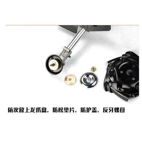极速割草机龙爪盘配件除草锄草王刮草器去除表皮草根除草器淬火打