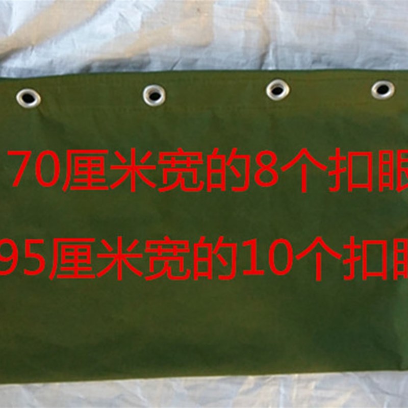 好货加厚帆布搬家行李袋 大容量快递包裹袋 95x135厘米帆布麻袋