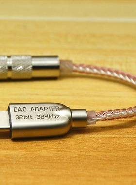 LXDAC DAC ALC5686ES9280C USB C DAC Headphone Adapter 32bit
