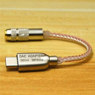 LXDAC DAC ALC5686ES9280C USB C DAC Headphone Adapter 32bit