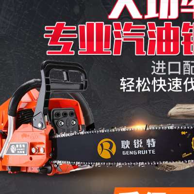 极速厂果树锯伐树油锯大功率油锯伐木锯小型多功能链条可携式电锯