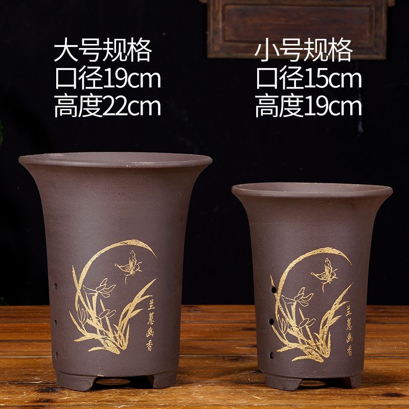 极速新疆西藏包邮宜兴紫砂大口径兰花盆陶瓷花盆君子兰多肉植物兰