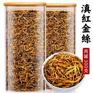 滇红特级金丝官方旗舰店2024新茶云南正宗凤庆金丝芽红茶茶叶散装