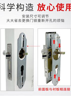 165mm58锁体通用型重弹簧不锈钢老式旧换锁配件室内卧室房门锁心