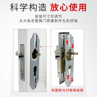 卧室门锁通用型锁体5845消声静音不锈钢180mm实木门房间锁具配件