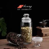 食品级密封罐带盖茶叶罐五谷杂粮储物罐瓶子防潮大容量花茶玻璃罐