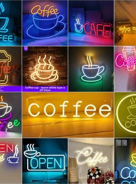 奶茶咖啡Coffee店柠檬茶装饰灯Led霓虹灯牌neon Sign 发光字定制
