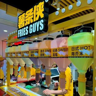 大口径挤酱瓶商用沙拉酱蜂蜜番茄酱挤挤瓶食品级挤压瓶商用摆摊