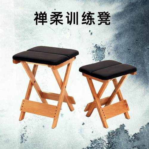 新款禅柔婵柔运动练习凳子实木便携婵瑜伽花瓣垫健身普拉提工作室