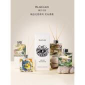 瞬息之美无火香薰 BLISCHER 琳宫寻羽 香薰礼盒生日礼物实用家居