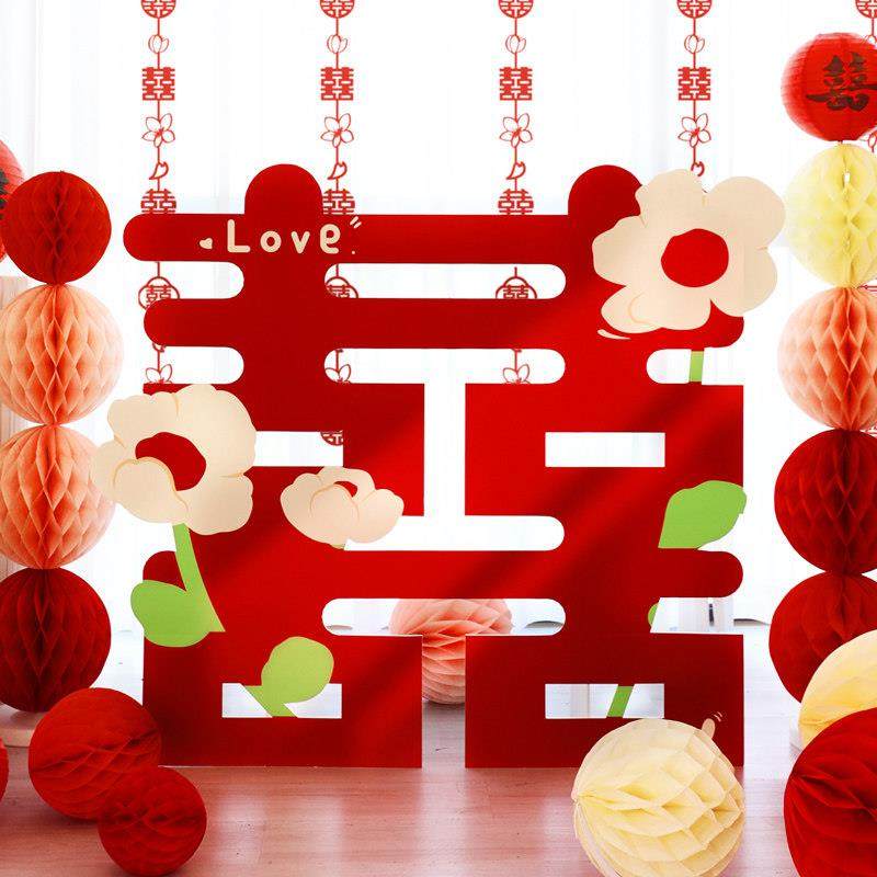 结婚房布置套装超大立体喜字落地KT板摆件订婚宴婚礼装饰用品大全,节庆用品/礼品,婚房装扮用品,淘宝优惠券,粉丝福利购,淘宝优惠卷