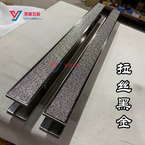 现代中式玻璃门把手 简约大门拉手黑金 新款木门酒店把手定制刻字