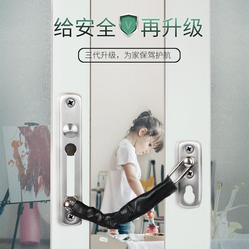 德国KABO防盗链保险门链 加厚304不锈钢锁扣防盗门锁链子安全链条