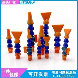 机床塑料冷却水管车床CNC加工中心喷水管万向竹节管2管蛇形管鸭嘴