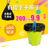 垃圾袋家用加厚手提式 背心黑色小号拉圾桶塑料袋宿舍用学生实惠装