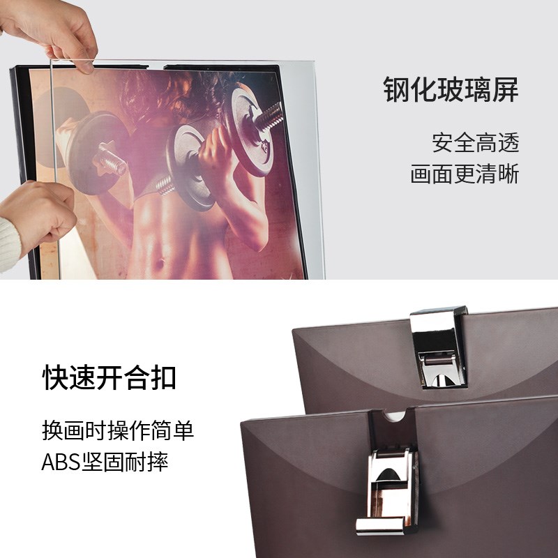 印帮广告牌指示牌酒店大堂水牌立式导向牌落地指引导视牌迎宾展示