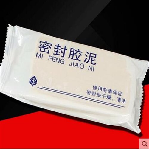 填缝剂密封胶泥防水泥空调密封胶泥堵泥补墙洞玻璃补墙洞堵眼白色