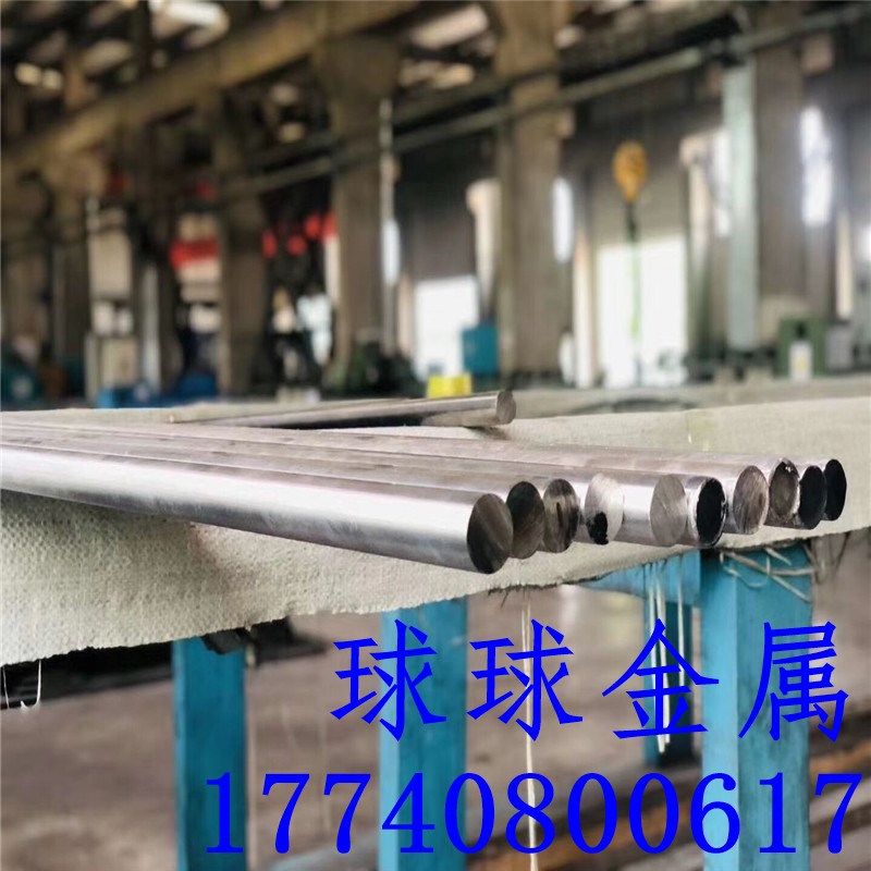 沉淀硬化不锈钢630不锈钢板 17-5ph不锈钢棒 固溶处理17-4PH圆棒