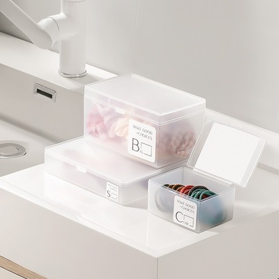 桌面杂物收纳盒儿童卡片盒子透明家用台面抽屉茶几小件塑料整理盒