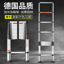 铝合金加厚伸缩梯子工程梯家用便携折叠多功能人字梯7米升降楼梯