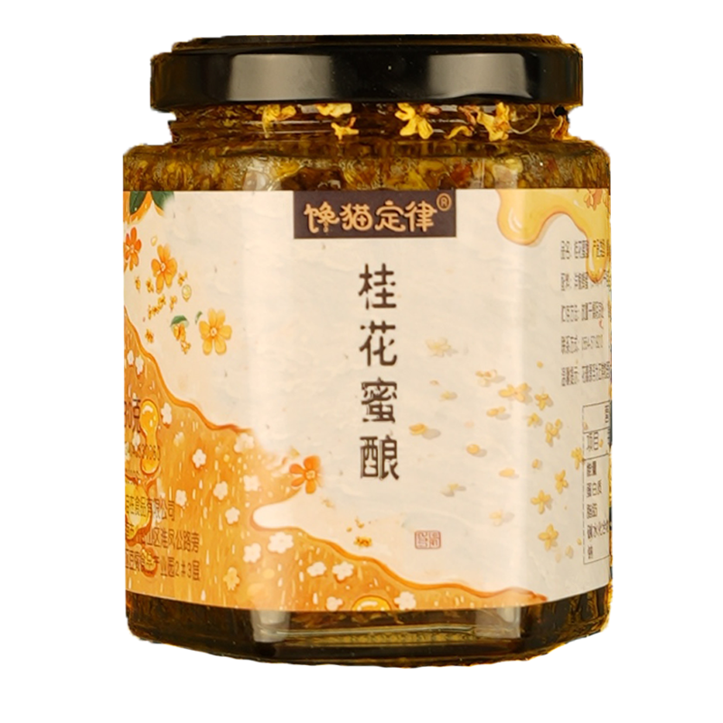 无添加剂只有蜂蜜和桂花的桂花蜜
