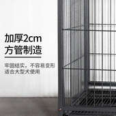 乐佳中大型狗笼子加粗加固带厕所托盘金毛哈士奇萨摩拉布拉多围栏