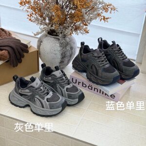 品牌撤柜巨巨软底 4厘米 710