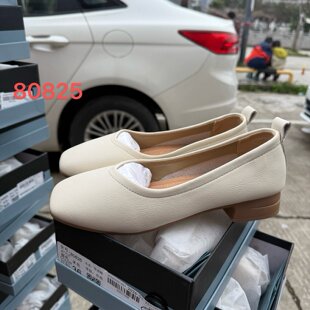牛津底3厘米  建议拍大一码  80826 80825