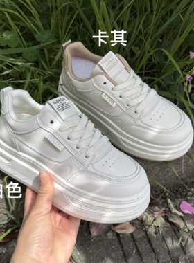 脚宽胖必须拍大一码九紫麒 撤柜 轻便 软底5厘米 Q02