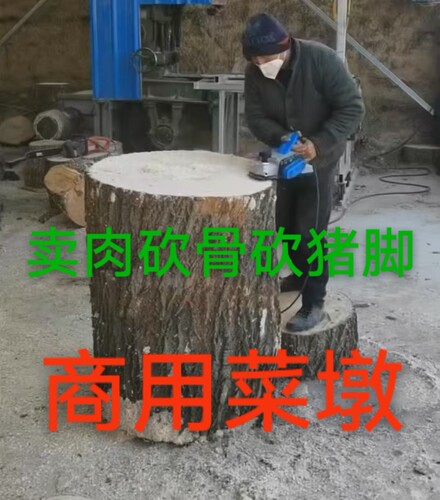 耐用菜敦无品牌/无注册商标柳木