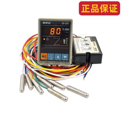 BESFUL碧河BF-KT4可视水位控制器水塔水箱补水液位水位显示控制器