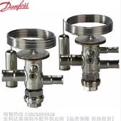 Danfoss TUAE无阀芯期货 R410A恒温蓬胀阀TUA 丹佛斯R407C R407F