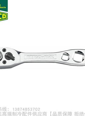 REFCO/威科棘轮扳手R6950部件号9881547