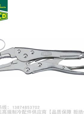 REFCO/威科钻孔钳14210部件号9881526